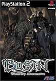 BUSIN ～Wizardry Alternative～
