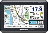 Panasonic SSDポータブルナビゲーション Gorillaゴリラ 4.3v型 ブラック CN-MC01L