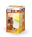 TwinEco センサーライト Wセンサー内蔵 E26口金 LED電球 自動点灯 取付簡単 超...