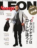 snap LEON (スナップレオン) vol.4 2010年 12月号 [雑誌]