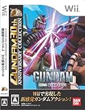 機動戦士ガンダム MS戦線0079 GUNDAM 30th ANNIVERSARY COLLECTION