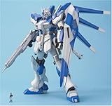 MG 1/100 RX-93-ν2 Hi-νガンダム (機動戦士ガンダム 逆襲のシャア)
