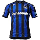 アンブロ(UMBRO) ガンバ大阪レプリカ 1st S/S ジャージ UDS6616H BBK...