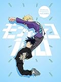 モブサイコ100 vol.002<初回仕様版>【Blu-ray】