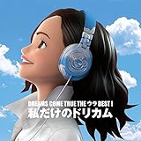 雪のクリスマス ― VERSION ’16 ―