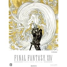 ファイナルファンタジーXIV コレクターズエディション