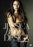 JESSICA BODY DESIGN [DVD]