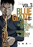 BLUE GIANT 3 (ビッグコミックススペシャル)