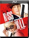 キス&キル [Blu-ray]