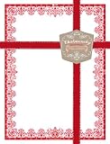 チャットモンチー レストラン フルコース [DVD]