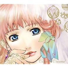 マクロスF cosmic cuune