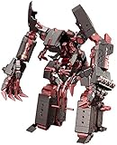 【Amazon.co.jp限定】 M.S.G モデリングサポートグッズ ギガンティックアームズ...