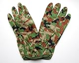 陸上自衛隊 フリースグローブ サバゲーグローブ グローブ 自衛隊 自衛隊装備