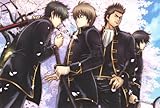 銀魂 シーズン 其ノ参 08 【完全生産限定版】 [DVD]