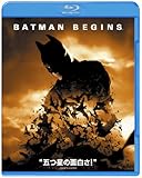 バットマン ビギンズ [Blu-ray]