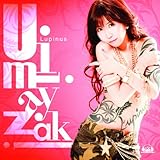 OVA かのこん ~真夏の大謝肉祭~ エンディングテーマ「ルピナス~幸せの風」