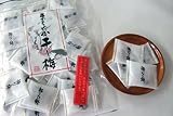 まろやか種なし干し梅ピロ入り（180ｇ） 熱中症予防の塩分補給に最適