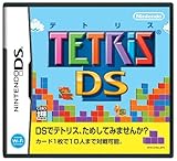 テトリスDS