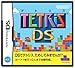 テトリスDS