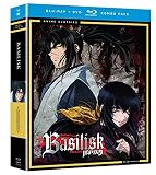 Basilisk: Complete Series [Blu-ray]