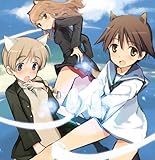 ストライクウィッチーズ2 いやす・なおす・ぷにぷにする(DXパック) 特典 法人限定「ドキッ! ウィッチだらけのぷにぷにCD」付き