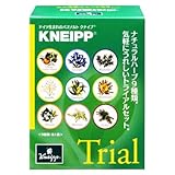 クナイプバスソルト　トライアルセット　４０ｇ×９袋入