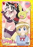 ニニンがシノブ伝 1 [DVD]