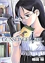 GUNSLINGER GIRL 4 (電撃コミックス)