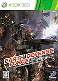 EARTH DEFENSE FORCE: INSECT ARMAGEDDON