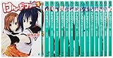 けんぷファー 文庫 15巻 ( 1-12巻+8・1/2巻+9・1/2巻+10・1/2巻 )セッ...