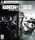 レインボーシックス シージ (日本語版) [ダウンロード]