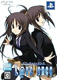 「L@ve once」(初回限定版)