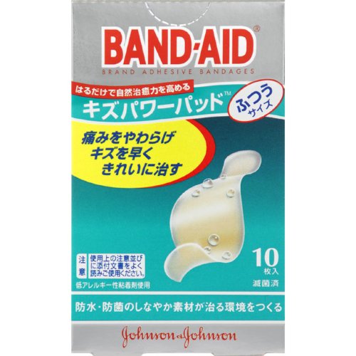 バンドエイド キズパワーパッド フツウ