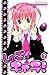 しゅごキャラ!(7) (講談社コミックスなかよし (1192巻))