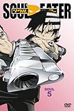 ソウルイーター 第38話 修羅への誘惑 ビッグな男の抑えられない苛立ち 無限回廊幻想記譚 旧館 アニメ 映画感想