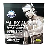 ビーレジェンド -beLEGEND- カゼイン＆ホエイ 大人のミルクティー風味(1Kg) [ア...