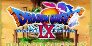ドラゴンクエストIX 星空の守り人 公式ガイドブック 秘伝●最終編 (SE-MOOK)