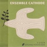 Ensemble Cathode