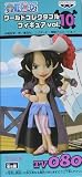 ONE PIECE(ワンピース) 組立式ワールドコレクタブルフィギュア vol.10 TV080 アルビダ