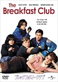 ブレックファスト・クラブ (初回限定生産) [DVD]