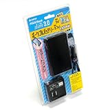 FILCO パワーバンクスリム3.0 5V1.2A高出力 iPhone,Xperia,GALAXY等のスマートフォンにも対応したバッテリー 4400mAh ブラック FPS440K