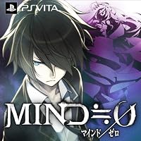 マインド　ゼロ　vita 商品イメージ