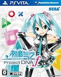 初音ミク -Project DIVA- f 予約特典:デザイン保護フィルム(PlayStation(R)Vita専用)/【Amazon.co.jp限定】オリジナルフェイクカード 付き