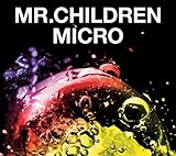 Mr.Children 2001-2005<micro>【通常盤】