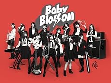 真夏のSounds good !【多売特典生写真付き】(Type A)(通常盤)