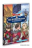 ドラゴンクエストX オールインワンパッケージ(ver.1+ver.2+ver.3)初回封入特典ゲーム内アイテムコード「元気玉10個」+「ふくびき券30個」