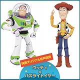 My トーキングアクションフィギュア バズ・ライトイヤー＆ウッディ 【2点セット】 1番人気!!映画オリジナル音声（日本語）バージョン 【トイ・ストーリー】 ディズニー