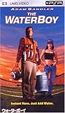 DVD「ウォーターボーイ」