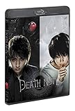 DEATH NOTE デスノート (スペシャルプライス版) [Blu-ray]