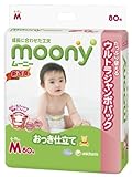 ムーニー M80枚